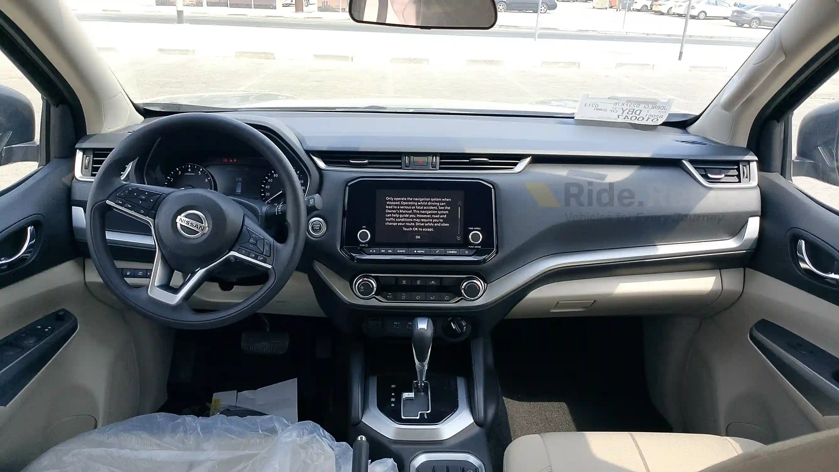 Nissan Xterra 2025 3