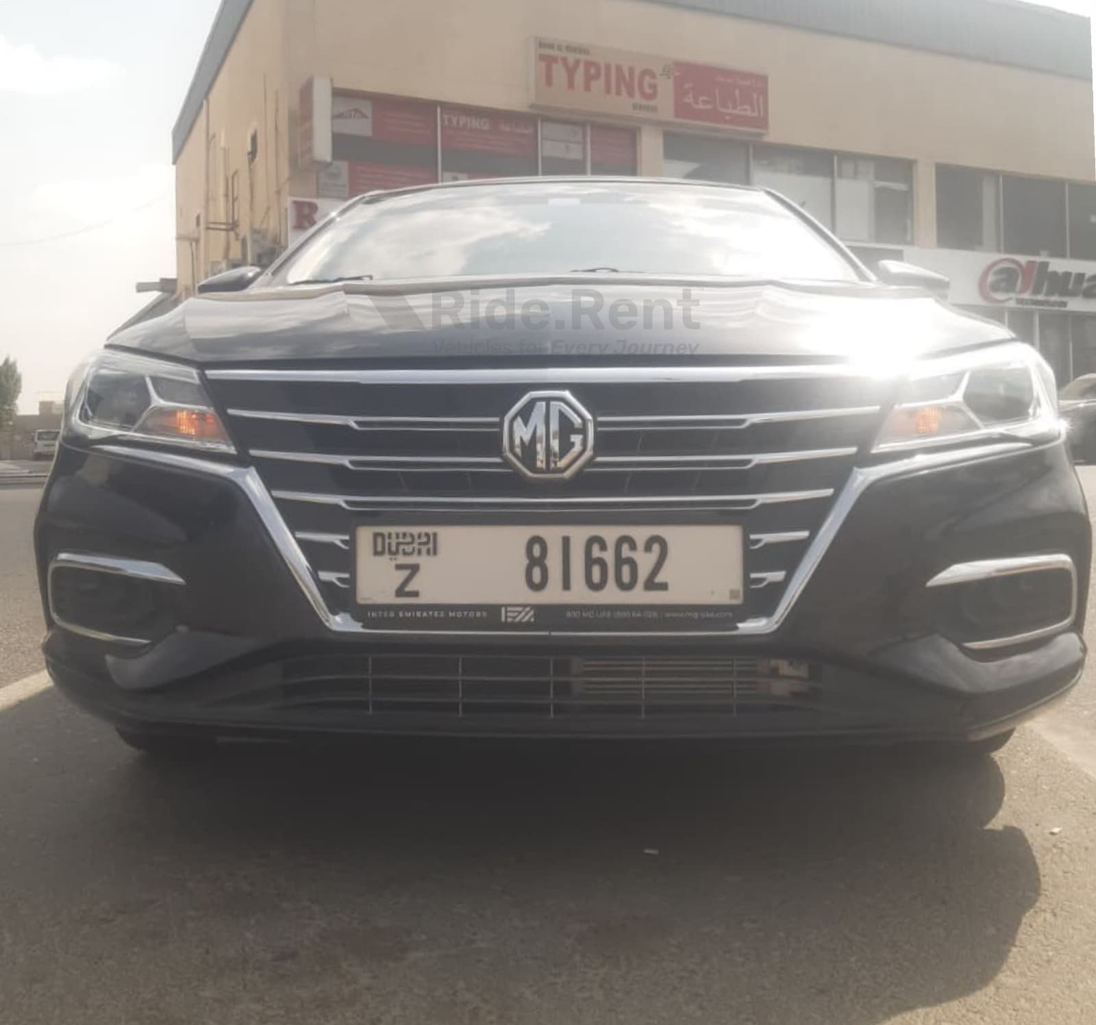 MG Motor MG5 2025
