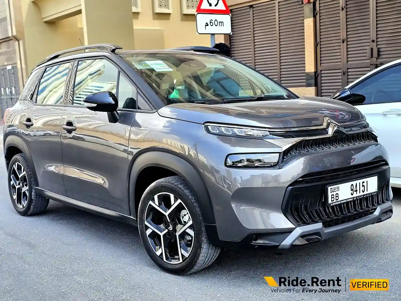 Citroën Citroen C3 2024 2