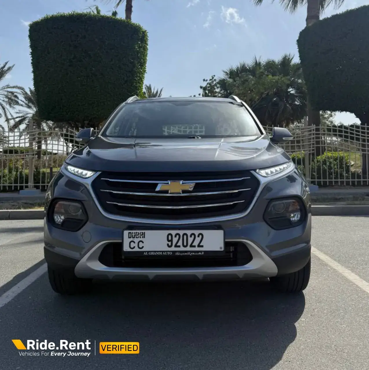 Chevrolet Groove 2025