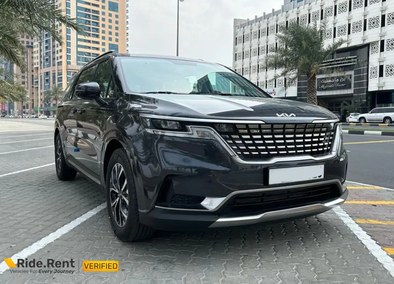 Kia Carnival 2023