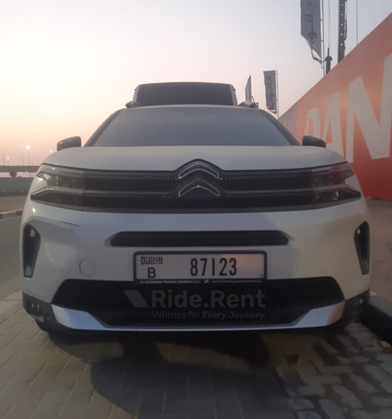 Citroën C5 2023