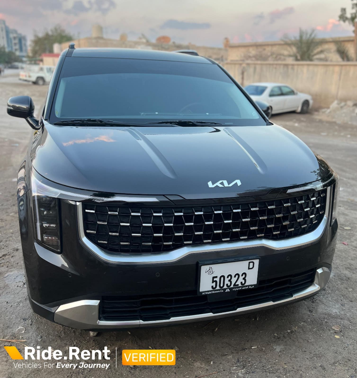 Kia Carnival 2025