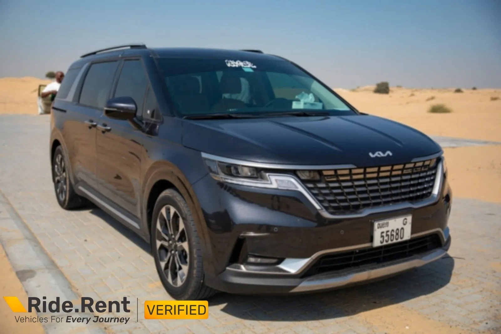 Kia Carnival 2025 2