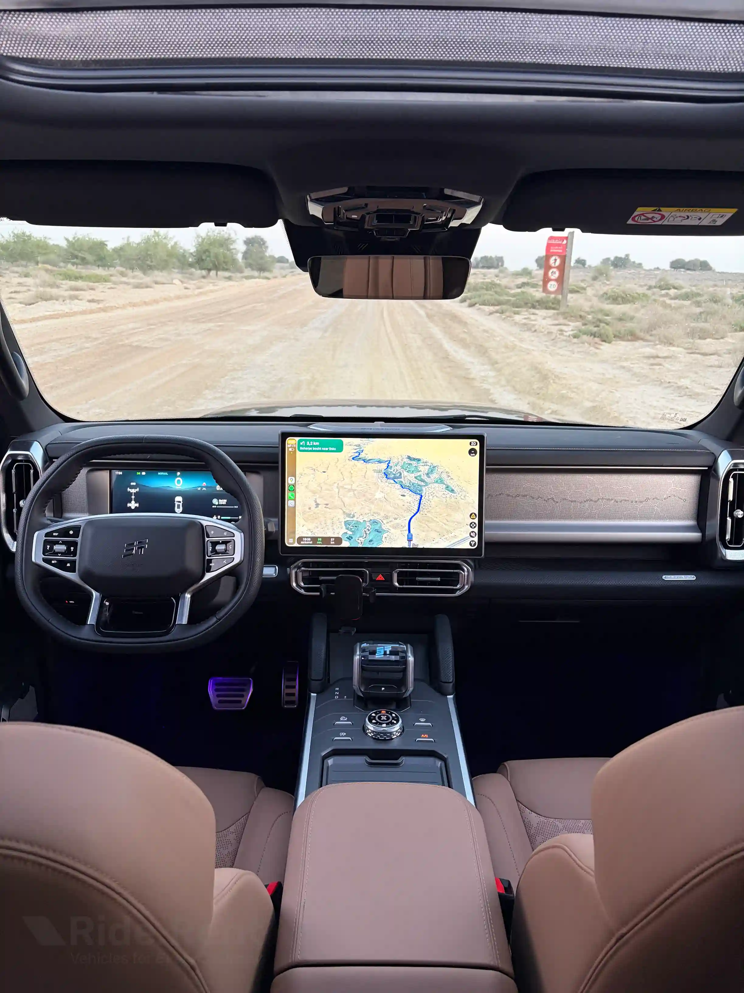Jetour T2 2026 SUV 5