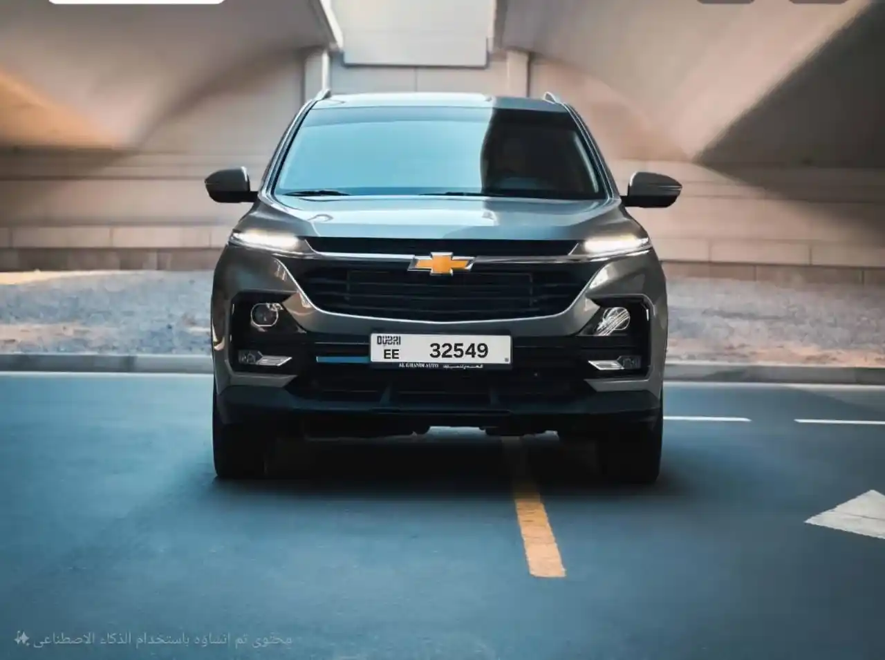 Chevrolet Captiva 2025