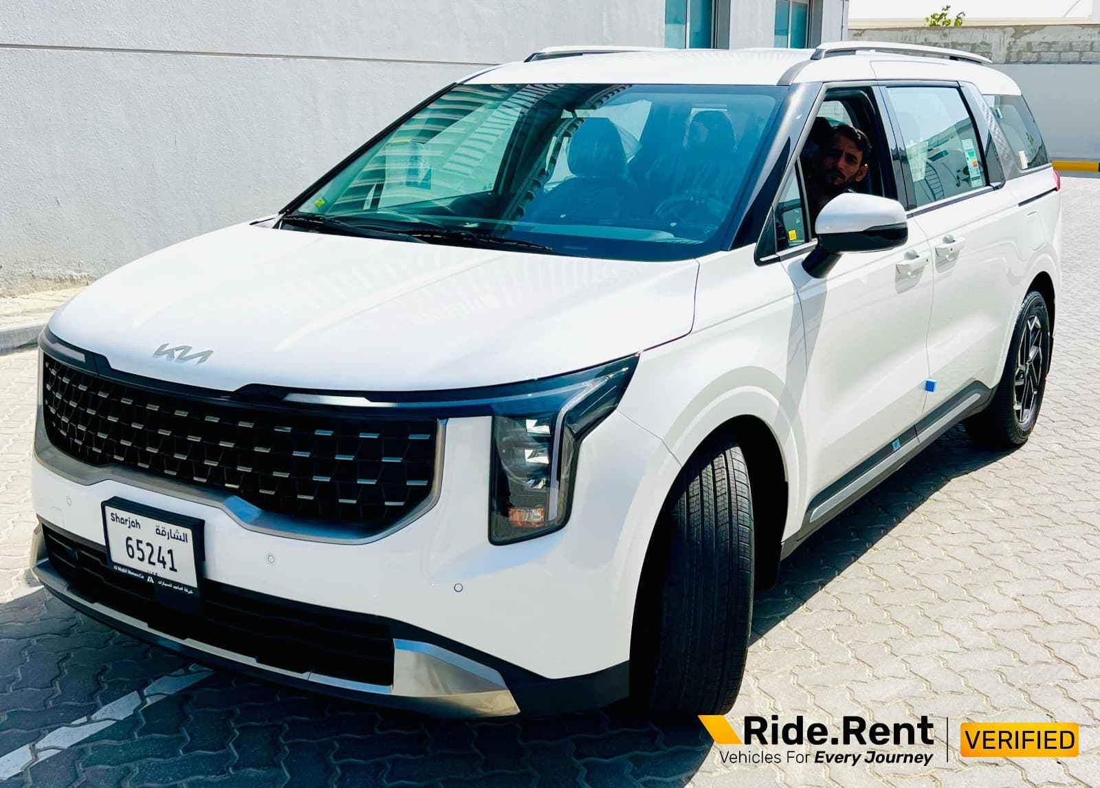 Kia Carnival 2025