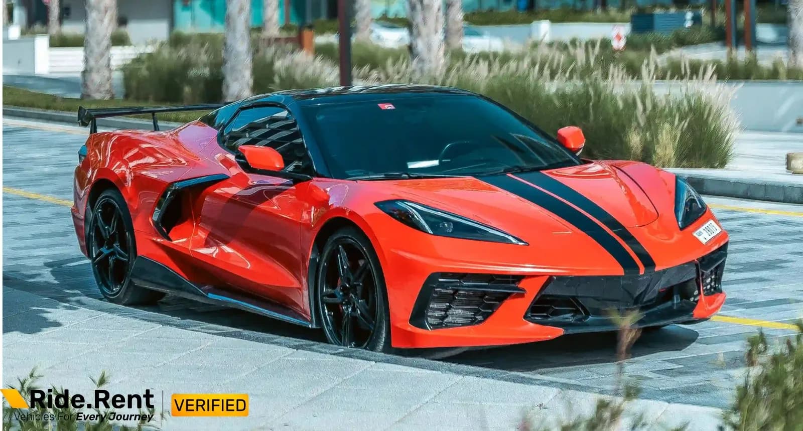 Chevrolet Corvette 2020