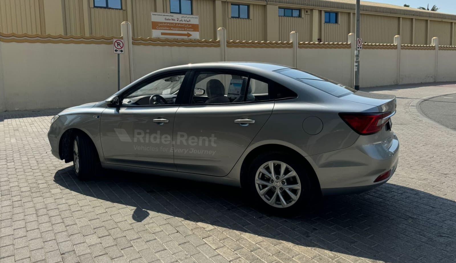 MG Motor MG 5 2025 4