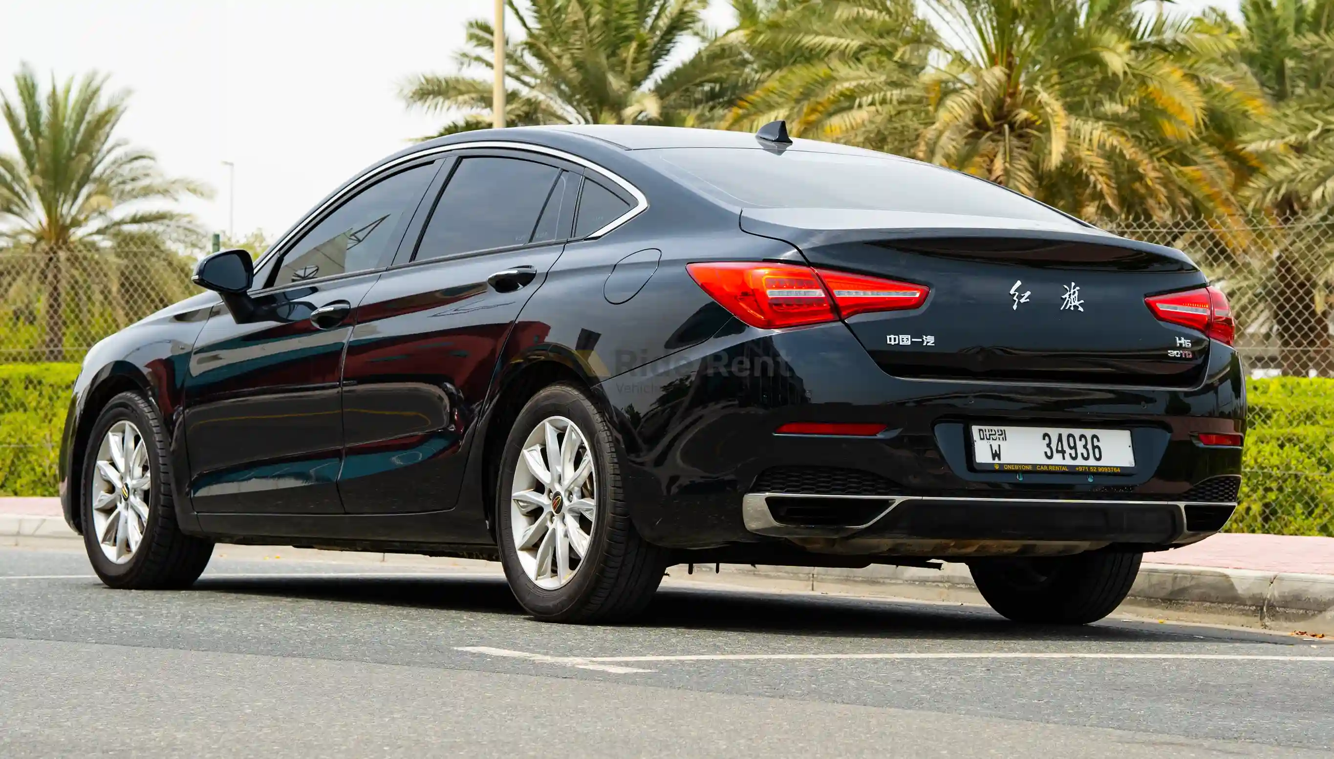 Hongqi H5 2023 4