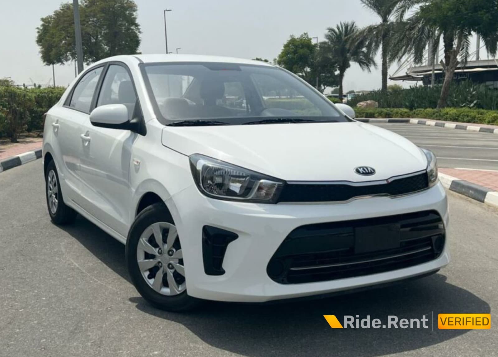 Kia Pegas 2025