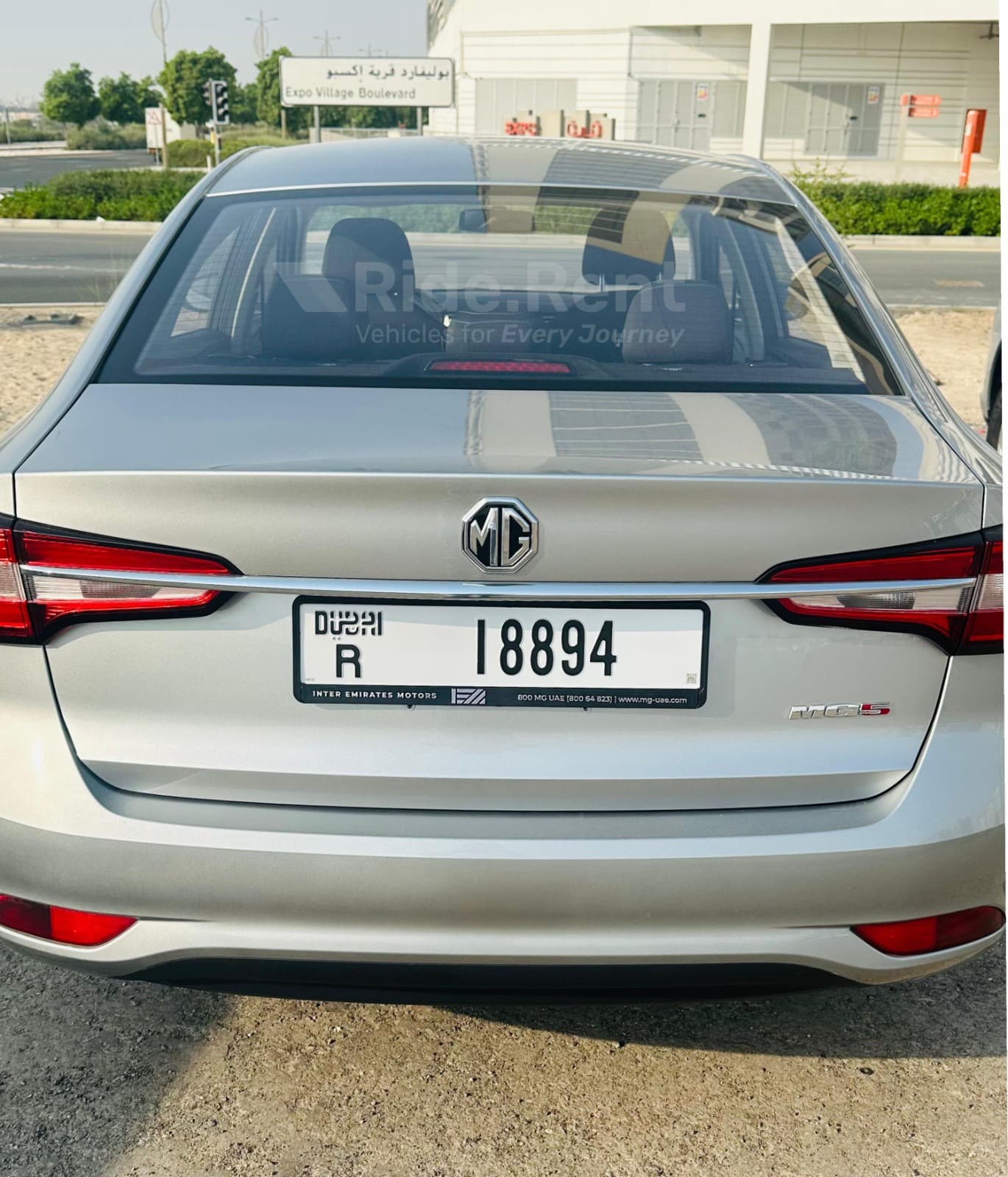 MG Motor MG 5 2025 2
