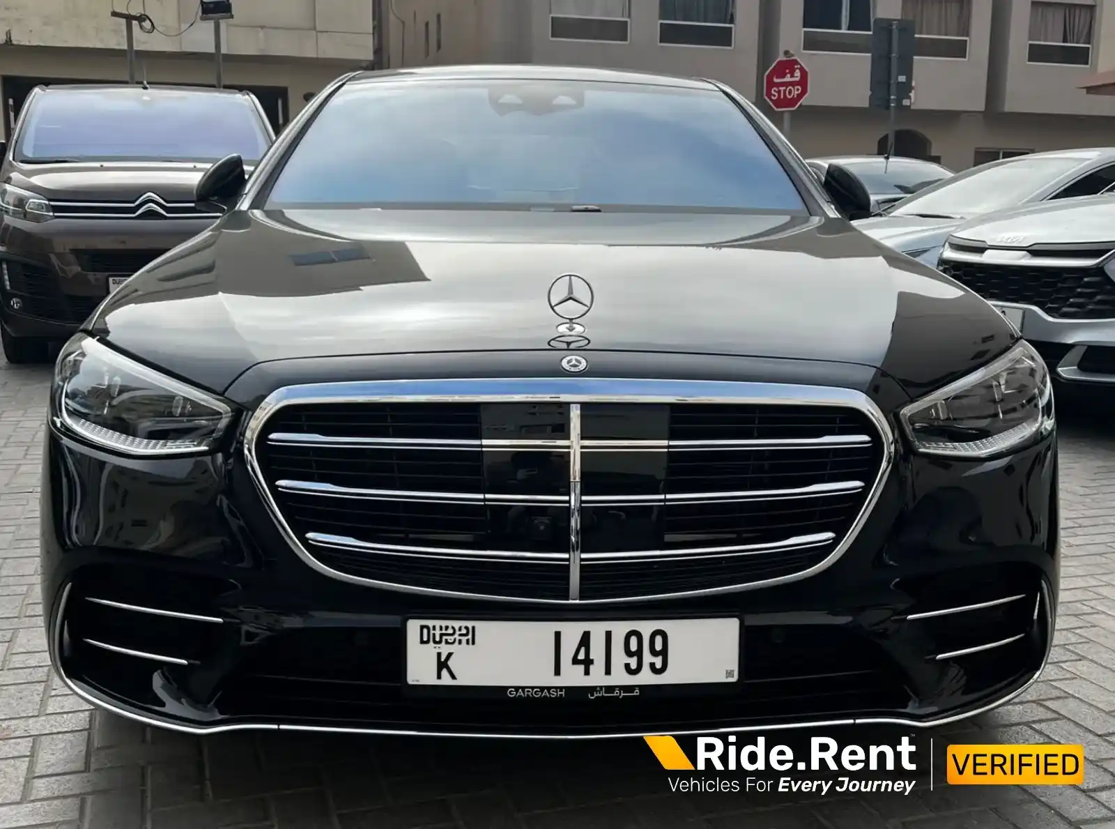 Mercedes-Benz S 500 2025