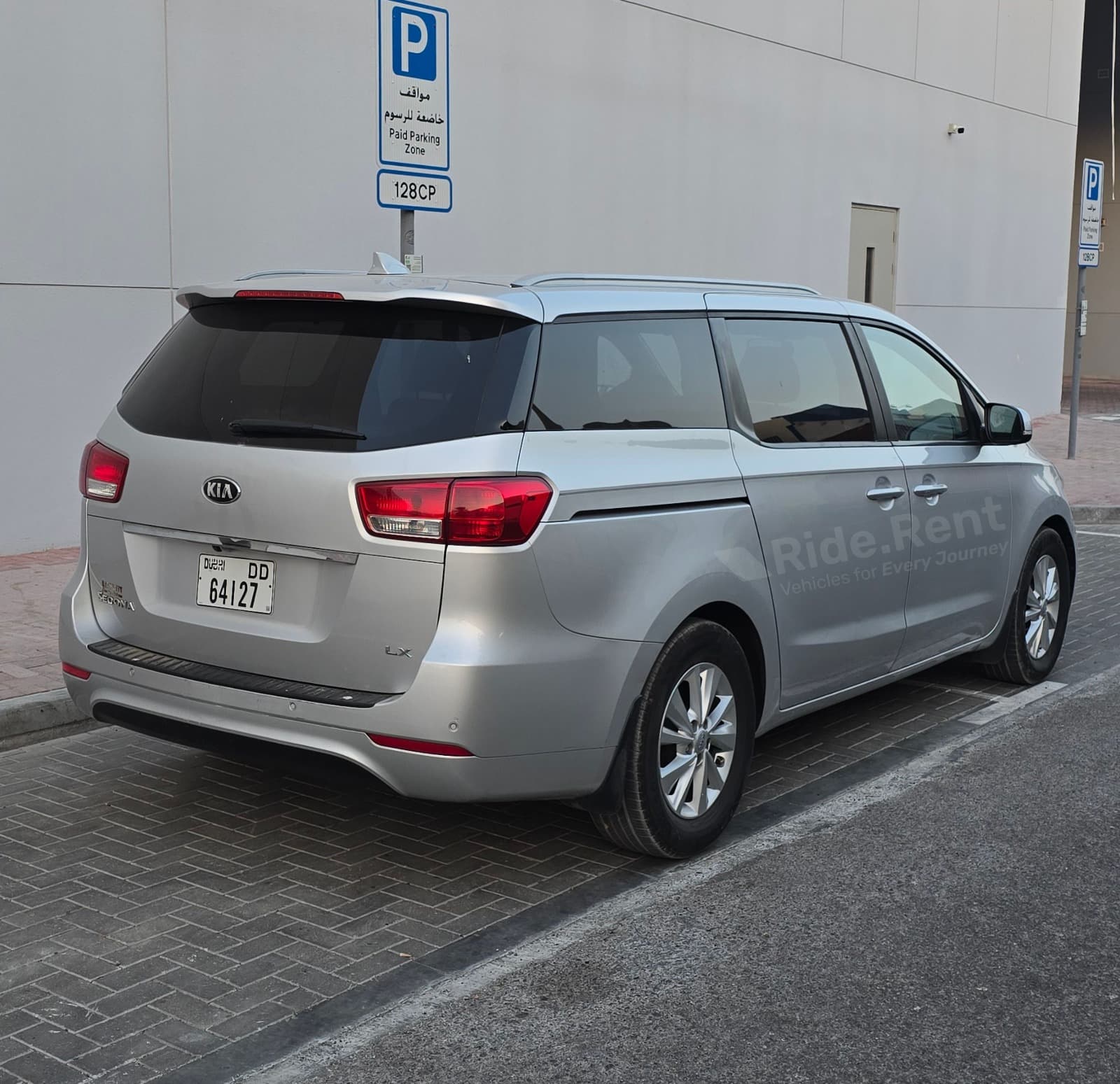 Kia Carnival 2020 3