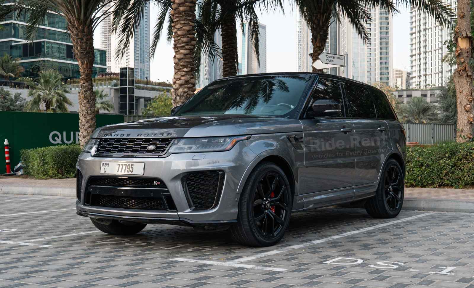 Land Rover Range Rover SVR 2021