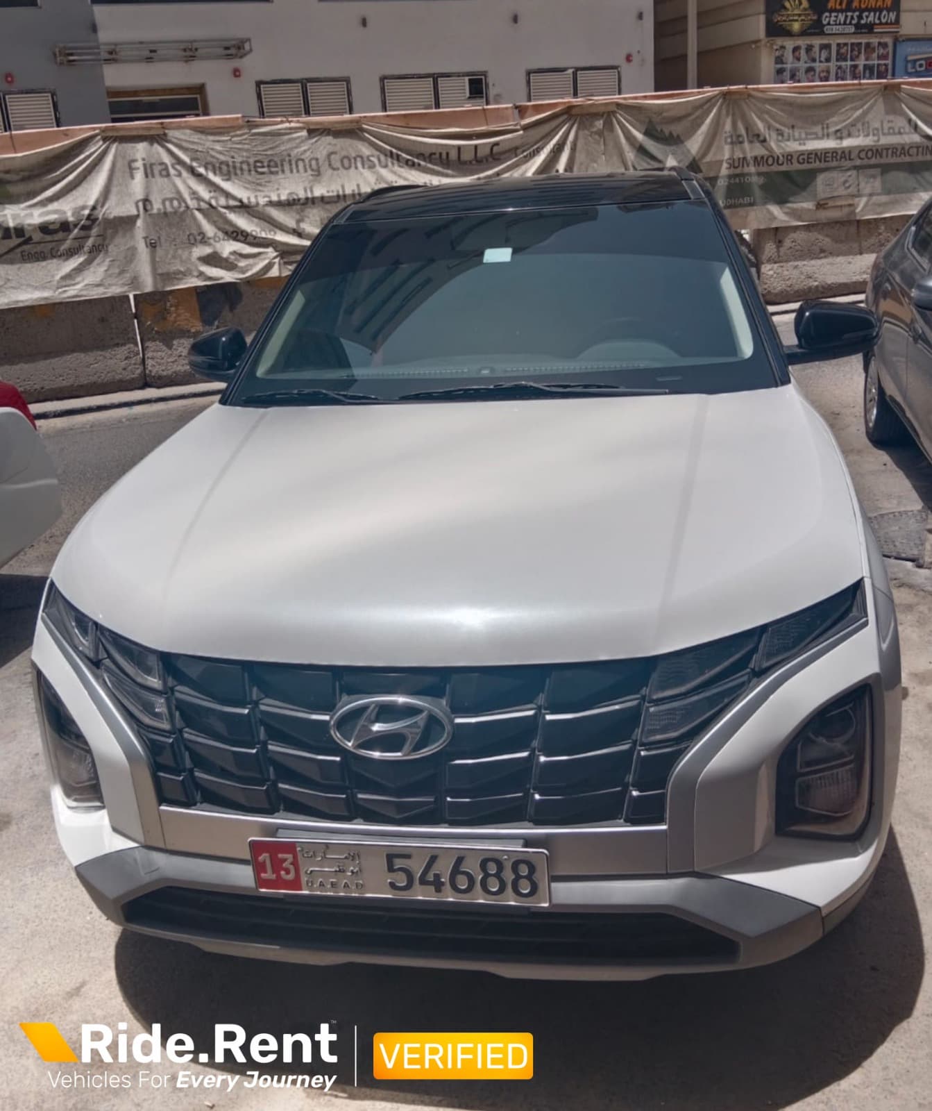 Hyundai Creta 2024