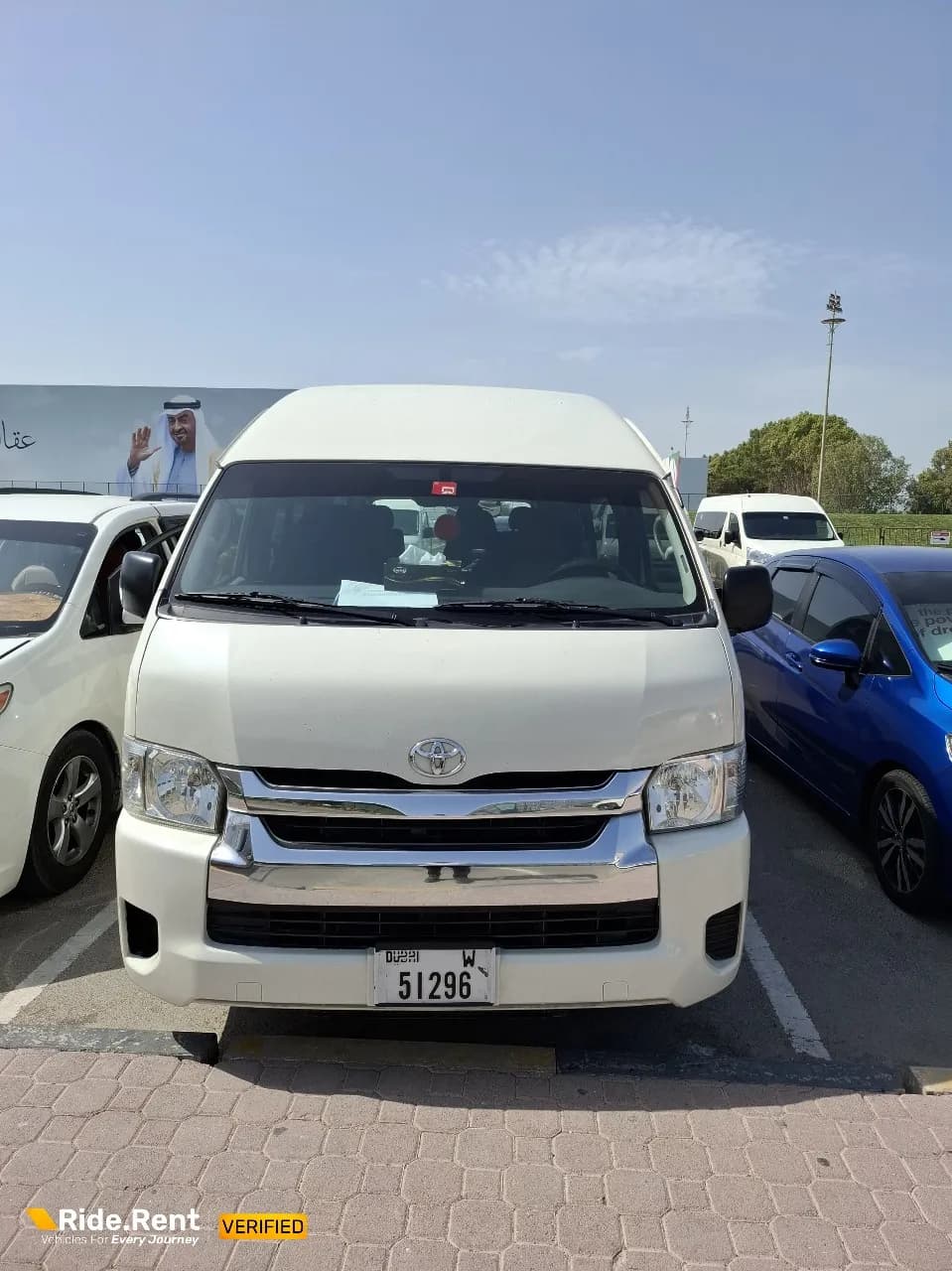 Toyota Hiace 2018