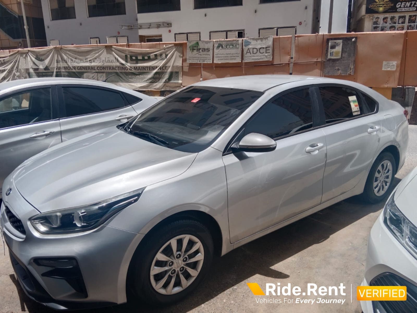 Kia Cerato 2020