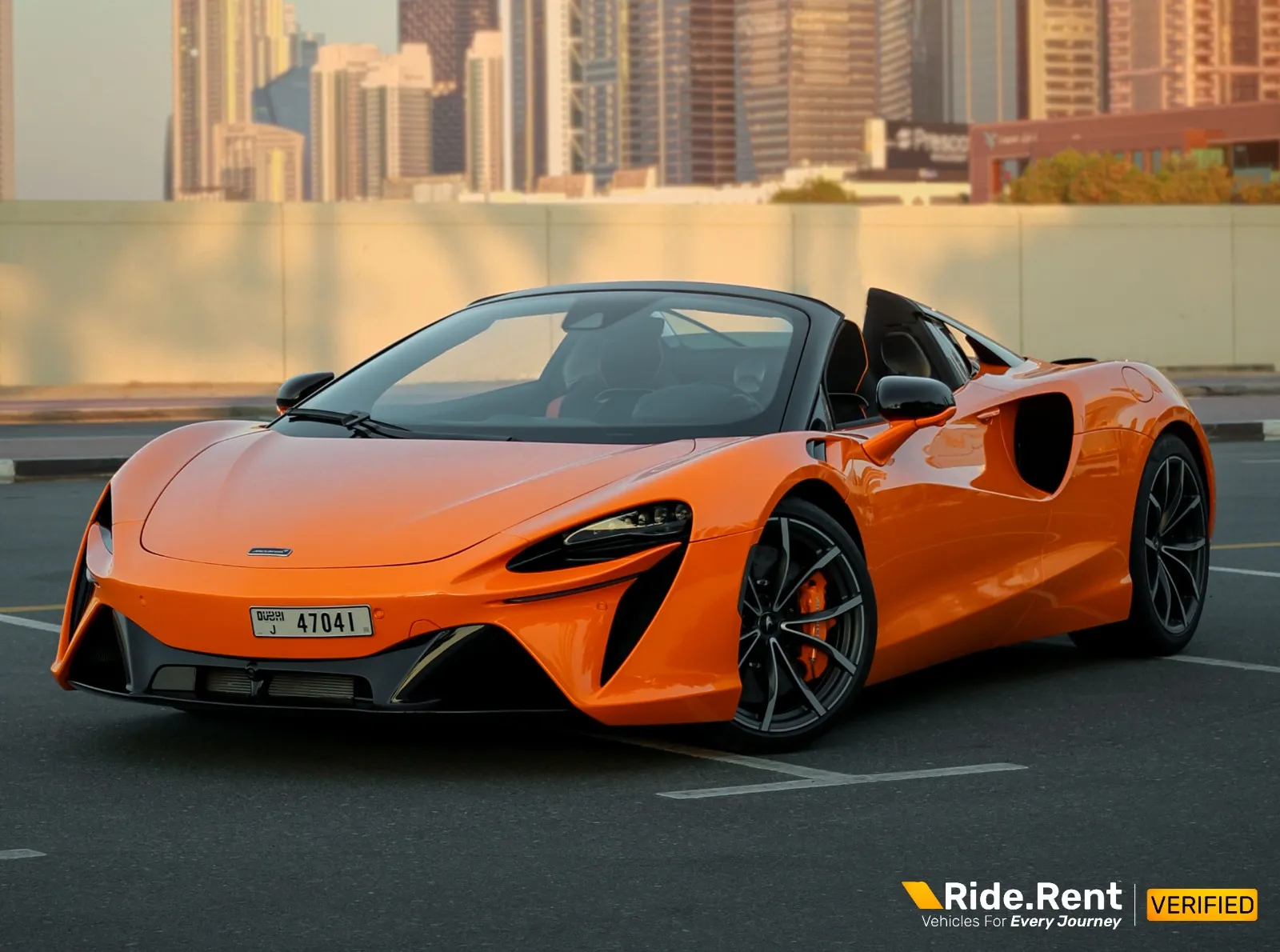 McLaren Artura 2025