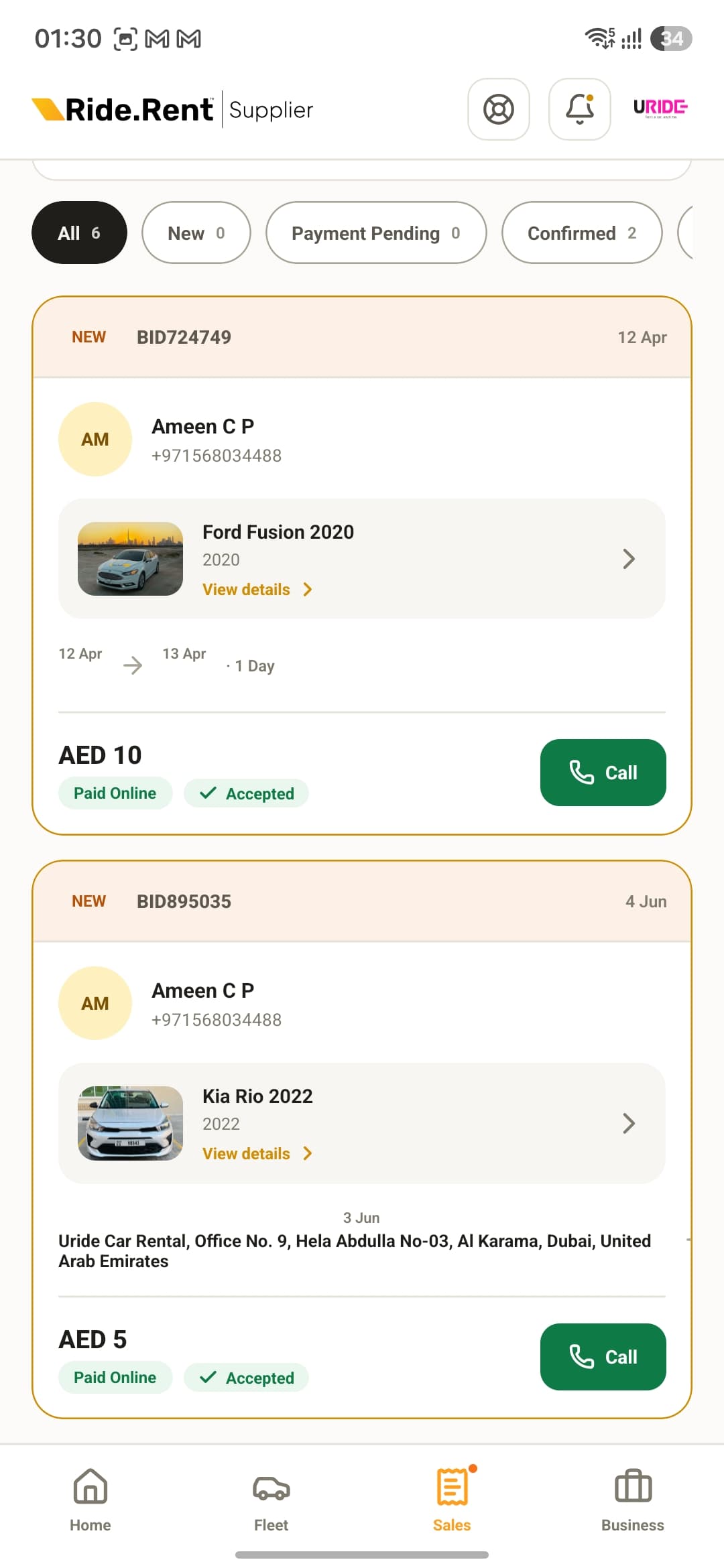 Maruti Suzuki Swift AMT 2020 5
