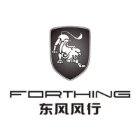 forthing-motors brand logo